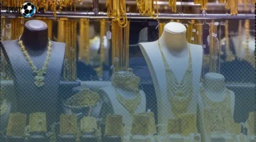 ارتفاع سعر الذهب عيار 21 اليوم إلى 4845 جنيهًا بدون مصنعية مباشر الخميس 4 سبتمبر 2025